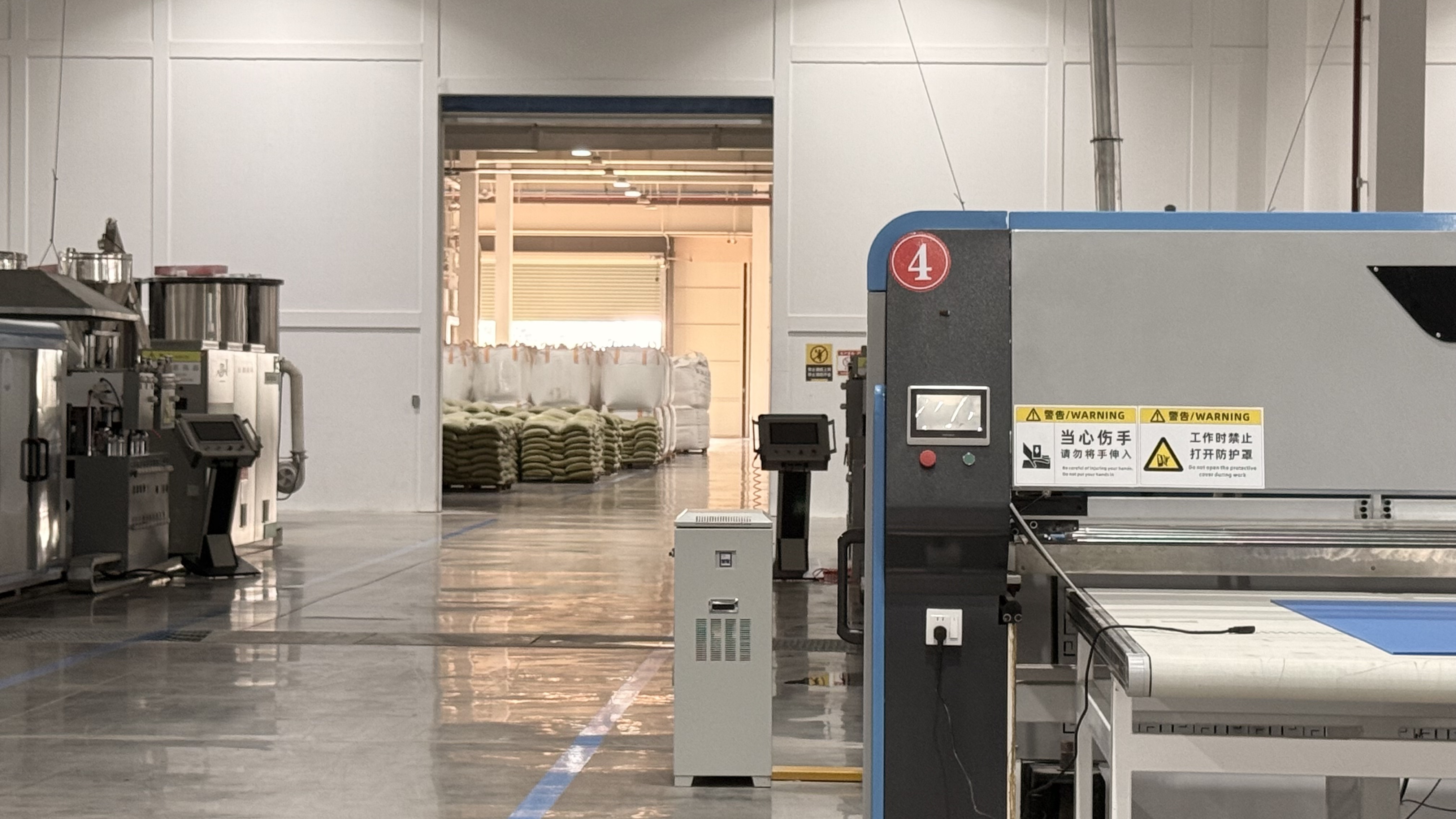 霜降｜秋向冬过渡，易海科技愿您安康