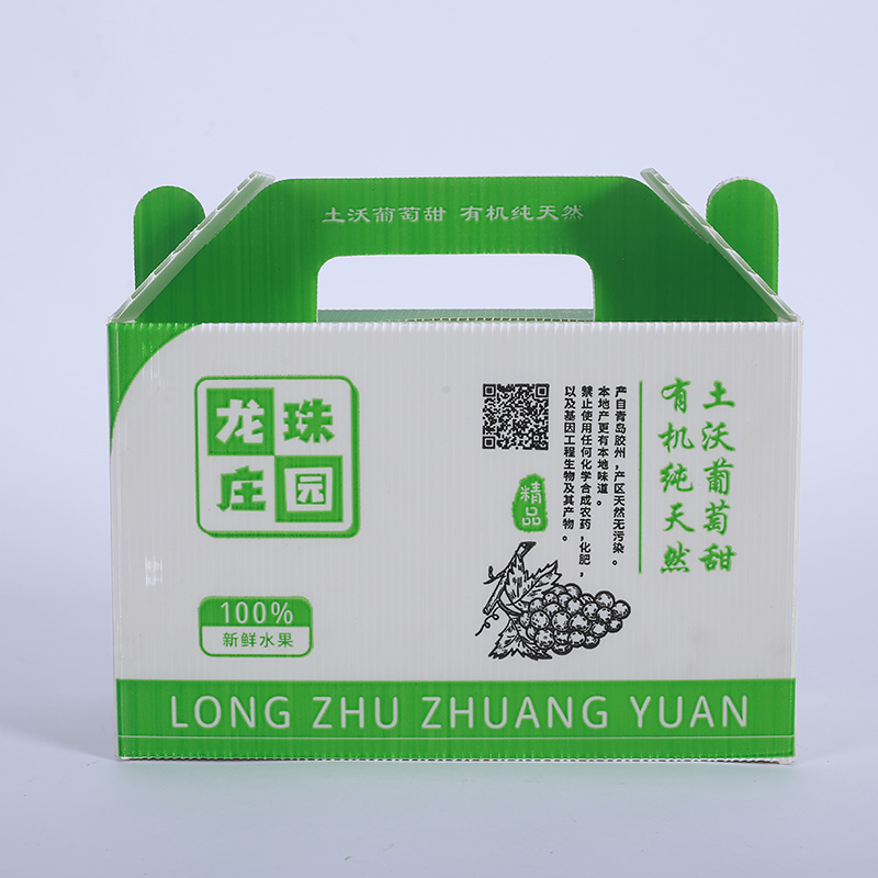 龙珠庄园 手提葡萄箱